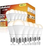 LED電球小形E17 60形電球色 広配光タイプ 2個 LED電球 小形 E17 60形相当 電球色 2個入｜LDA6L-G-E17 IS51 2P
